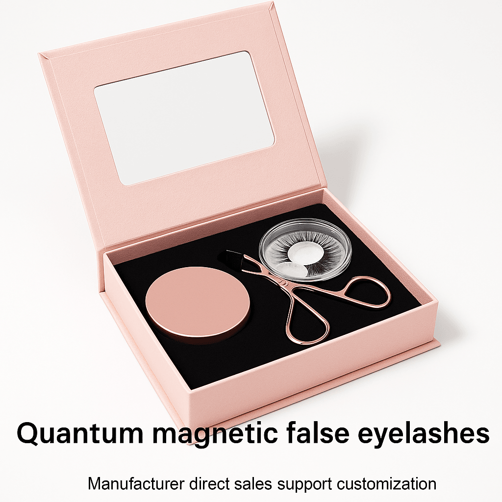 Magnetic Eyelashes Kit – No Glue, 3 Pairs Reusable Lashes with Curler & Gift Box - ChicstyleX